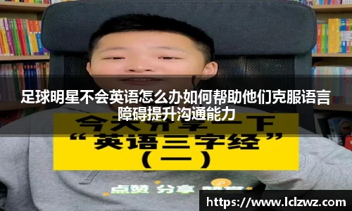 星空.综合体育(中国)官方网站