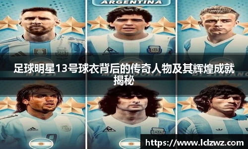 星空.综合体育官网