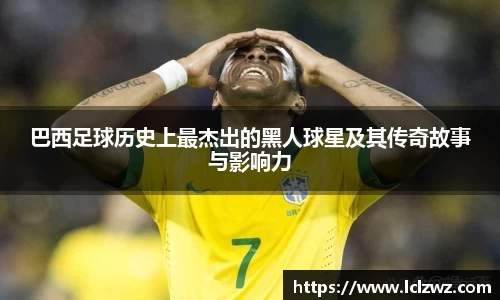 星空.综合体育(中国)官方网站