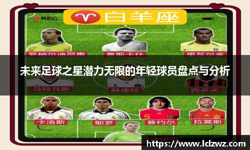 星空.综合体育(中国)官方网站