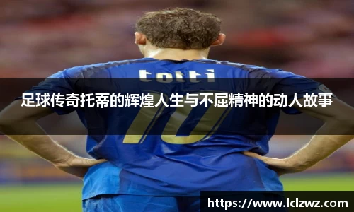 星空.综合体育官网