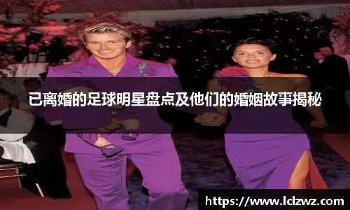 星空综合(中国)官方网站